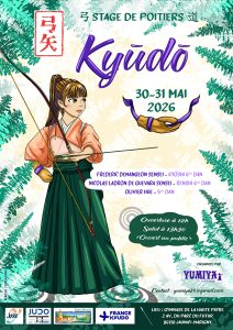 Lire la suite à propos de l’article Stage de Kyudo à Jaunay-Marigny